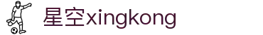 星空(中国)xingkong·官方网站-科技股份有限公司